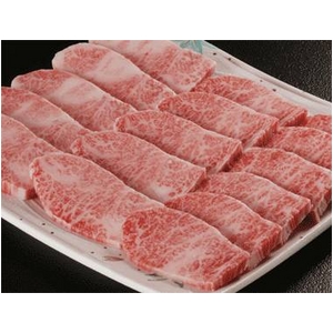 【松阪牛&黒毛和牛】焼肉パーティーセット匠 650g 4〜5名様用