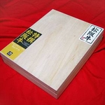 松阪牛A5 肩ロース しゃぶしゃぶ 500g 3?4人様用