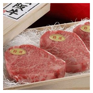 【お歳暮用 のし付き(名入れ不可)】松阪牛ヒレステーキギフト 100g×3枚セット 松阪牛最高ランクのA5等級・証明書付・桐箱