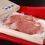 【お歳暮用　のし付き（名入れ不可）】松阪牛サーロインステーキ ギフト 200g&times;2枚セット　松阪牛最高ランクのA5等級・証明書付・桐箱の詳細ページへ