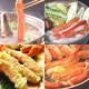【訳あり】生ズワイ脚カニしゃぶ1kg