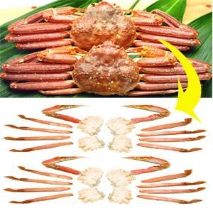 のし付き（名入れ不可）　2009年お歳暮ギフト限定 【生ズワイむき身まるごと２匹分１Kｇ】12月23日(水)受付分まで年内配送!