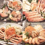 ���ɎO����������A�Z�b�g�^3��E���v1.5kg�i�p���킢���ɁE�т��ɁE����΂��ɋr�j