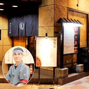 【国産うなぎ使用】「浅草うな鐡」塩ひつまぶし4食入、1食で3通りに楽しめるサッパリ塩味セット