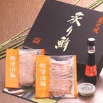 焼津・仲買人厳選【炭火焼 炙り鮪300g】タレ、わさび付、スライスカット済み