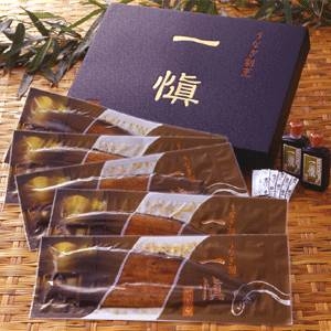 【母の日までにお届けします】 愛知県産うなぎ使用 うなぎ割烹「一愼」特製うなぎ長蒲焼 約140g×5尾(たれ、山椒セット)