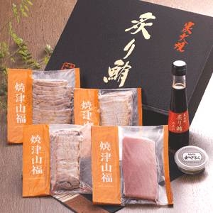 【父の日用】焼津・仲買人厳選【炭火焼 炙り鮪450g・トロ南鮪120gセット】タレ、わさび付、カット済み