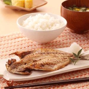 【父の日用】沼津「奧和」のひもの詰合せ5種(9枚)あじ、さんま、かます、金目鯛、ほっけ