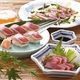 【お中元用 のし付き（名入れ不可）】焼津・仲買人厳選【炭火焼 炙り鮪450g・トロ南鮪120gセット】タレ、わさび付、カット済み