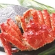 ボイル姿タラバガニ（約１,０ｋｇ×１尾）ドカ?ンと丸どこ１匹の迫力！食べ応え満点！！