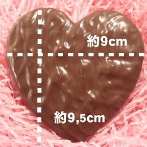 ハートDEチョコせん 30枚入/1箱 2/9注文完了で2/14（日）お届けOK