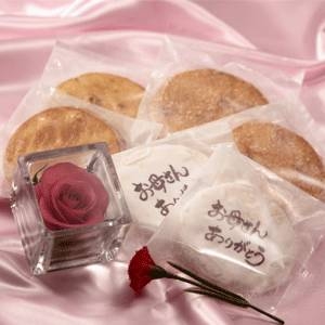【2010年母の日予約開始】草加煎餅DEお母さんありがとう・一輪のバラの花付