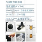 pl^ICq[^[ MCE-3309