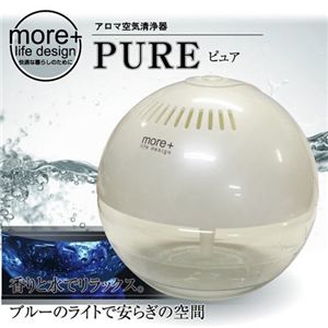 アロマ空気清浄機 Pure MCE-3363