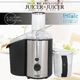 Estale（エステエール） JUICER×JUICER（ジューサー＆ジューサー） 素材の味をそのままジュースに