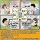 DVD���b�X���r�f�I �N�ł��킩�� TOEIC�iR�jTEST �p���@�� Vol.4 �i���𗝉�����2