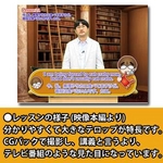 �y���P���菤�i�zDVD���b�X���r�f�I �N�ł��킩�� TOEIC�iR�jTEST �p���@�� Vol.1?6 �S6���Z�b�g