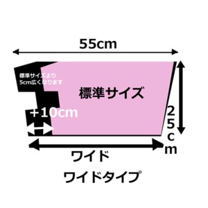 羽毛のレッグウォーマー かるい ふっくら あったか ブラック【ワイド】