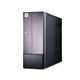 ACER（エイサー） Aspire X5812 20型ワイドモニターセット（Office搭載） ASX5812-A50F