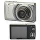 OLYMPUS（オリンパス） デジタルカメラ μ-7010 プレミアムキット シルバー