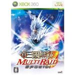 KOEI ^EOo MULTI RAID Special (Xbox 360) ixbox360/\tgj