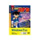 SourceNext ���ǥҡ������� ̾õ�女�ʥ� Windows7�б��� �ʲ���/�ؽ�/����/�Ͽޡ�