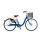 SANYO(サンヨー) 電動自転車 エネループ 26インチ CY-SPA226A-L 【電動アシスト自転車】