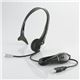 ELECOM HS-HP05UBK iwbhZbgj