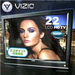 VIZIO VO220M-J （液晶テレビ）