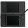 任天堂 ニンテンドーDSi ブラック