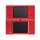 任天堂 ニンテンドーDSi レッド