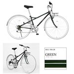 B-GROWir[OEj 700C NXoCN 6iϑ primary O[ BGC-700-GR