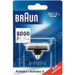 BRAUN uE ANeBx[^[X/ANeBx[^[p n C8000