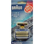 BRAUN VF[o[p ԐnEnZbg F/C710