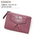 COACH R[` K RCP[X 43173 SV/RO