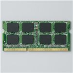 ELECOM 204pin DDR3-1066/PC3-8500 SDRAM 2GB AV1066-N2G