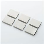 ELECOM テレビ用耐震ゲル AVD-TVTG52