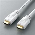 ELECOM HIGH SPEED HDMIP[u[5.0m] DH-HD13A50WH