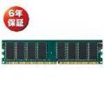 ELECOM W[ ED400-1G