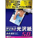 ELECOM Gv\CNWFbgpfWJ EJK-EGA450