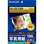 ELECOM 2L/100Gv\v^Ή ʐ^p EJK-EP2L100N