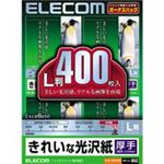 ELECOM ꂢȌ EJK-GAL400