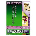 ELECOM ʔ̌ EJK-GRSA420