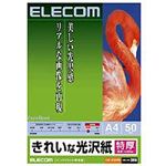 ELECOM ꂢȌ EJK-GTA450