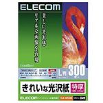 ELECOM ꂢȌ EJK-GTL300