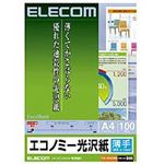 ELECOM GRm~[ EJK-GUA4100