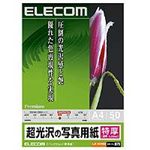 ELECOM ̎ʐ^p EJK-NTA450