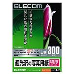 ELECOM ̎ʐ^p EJK-NTL300