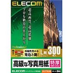 ELECOM Ȏʐ^p EJK-PTNL300