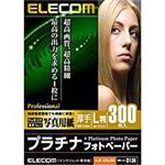 ELECOM L/300ʐ^p EJK-QHL300